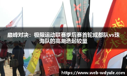 问鼎娱乐官方网站