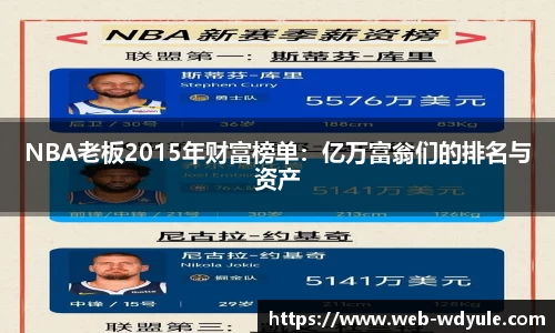 问鼎娱乐