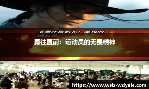 问鼎娱乐官网