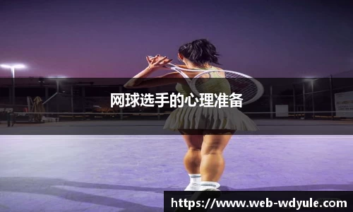 问鼎娱乐