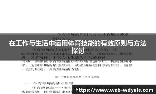 问鼎娱乐